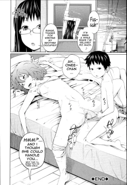 Page 161 of Aneito Imouto