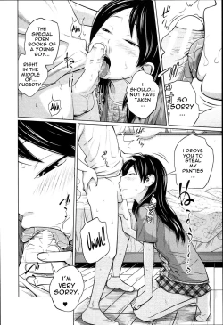 Page 175 of Aneito Imouto