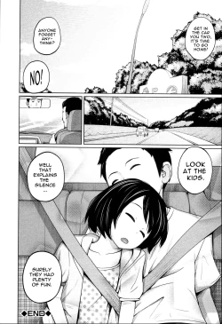 Page 33 of Aneito Imouto