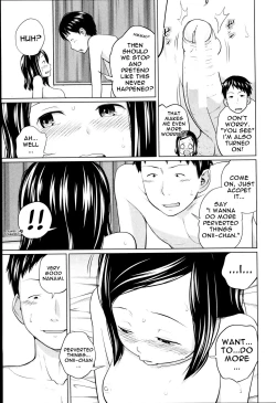 Page 98 of Aneito Imouto