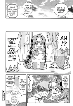 Page 32 of Mushi Musume | Bug Daughter Ch. 1-2