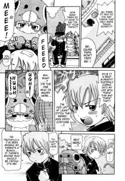 Page 3 of Mushi Musume | Bug Daughter Ch. 1-2