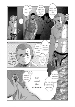 Page 19 of Hi no Ataru Oodoori - On The Sunny Side of the Street