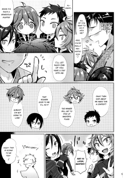 Page 5 of Taishou-gumi Taishou