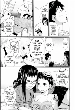 Page 114 of Aneito Imouto
