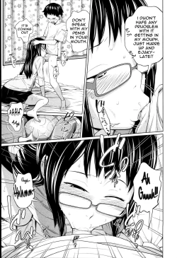 Page 122 of Aneito Imouto