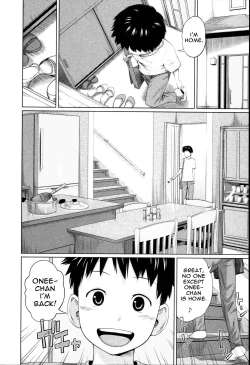 Page 143 of Aneito Imouto