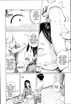 Page 169 of Aneito Imouto