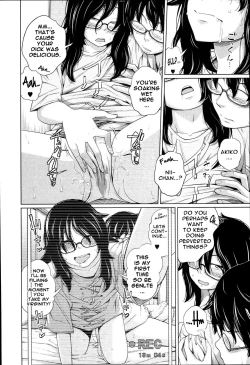 Page 47 of Aneito Imouto