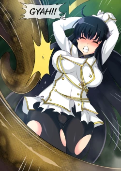 Page 1 of Hell Of Swallowed Ninja