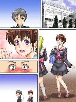 Page 55 of Hajime Muriyari, Naka Byu Byu! Jusei Acme de Watashi wa Ochiru