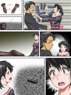 Page 71 of Hajime Muriyari, Naka Byu Byu! Jusei Acme de Watashi wa Ochiru