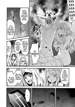 Page 2 of Yupiel-sama to no Nichijou | Daily life with Lady Yupiel