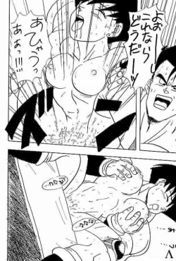 Page 23 of Go! Go! Videl!