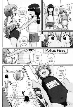 Page 2 of Sukumizu Hiyake no Kakurenbo | School Swimsuit Tan Hide and Seek