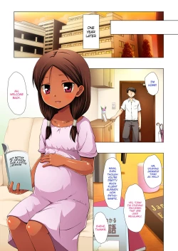 Page 16 of Kago no Naka no Kotori wa Itsu Deyaru San Sousaishikiban | When Will The Caged Bird Be Released 3