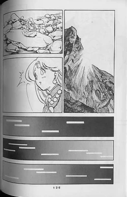 Page 124 of Madonna Tachi no Lullaby