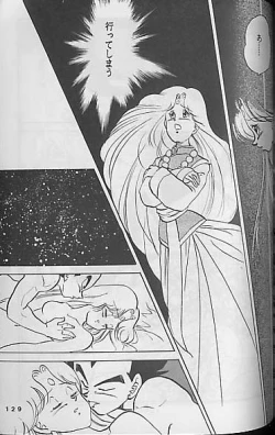 Page 127 of Madonna Tachi no Lullaby