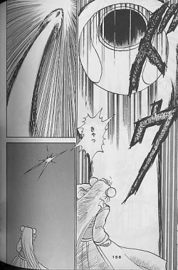 Page 154 of Madonna Tachi no Lullaby