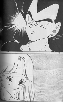 Page 81 of Madonna Tachi no Lullaby