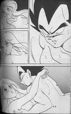 Page 87 of Madonna Tachi no Lullaby