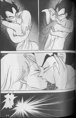 Page 88 of Madonna Tachi no Lullaby