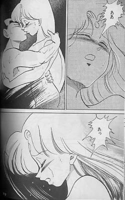 Page 91 of Madonna Tachi no Lullaby