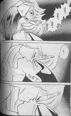 Page 93 of Madonna Tachi no Lullaby