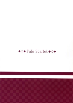 Page 20 of Fascinate Nail 3