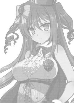 Page 20 of Buouhime Haiboku