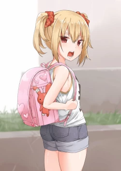 Page 16 of Kawaii Onnanoko no Ijime Kata