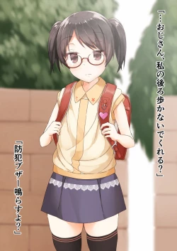 Page 25 of Kawaii Onnanoko no Ijime Kata