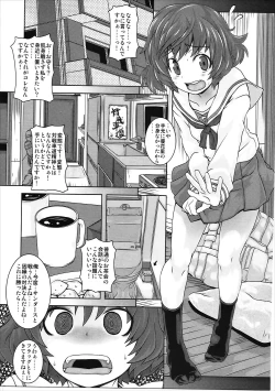 Page 26 of THE Senkome 2