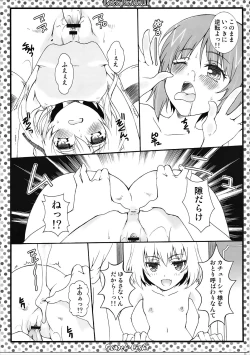 Page 92 of THE Senkome 2