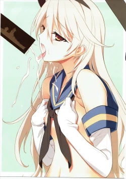 Page 24 of Atama no Naka Made Manmarumaan