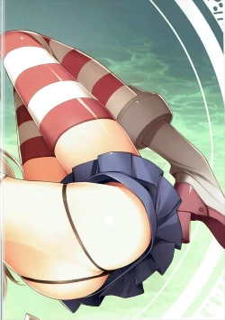 Page 25 of Atama no Naka Made Manmarumaan