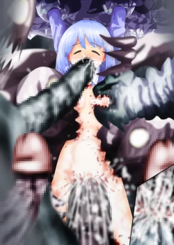 Page 106 of Fushigi SekaiNonona 33