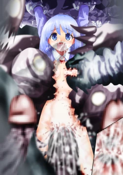 Page 107 of Fushigi SekaiNonona 33