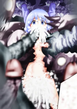 Page 108 of Fushigi SekaiNonona 33