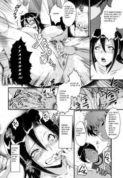 Page 10 of Bokura no Omocha