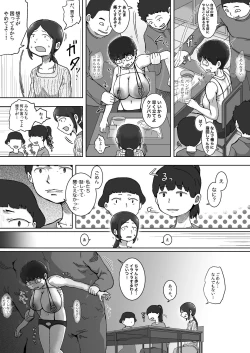 Page 4 of Lolipop Boobs Ch.3