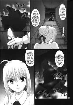 Page 6 of Grem-Rin 3
