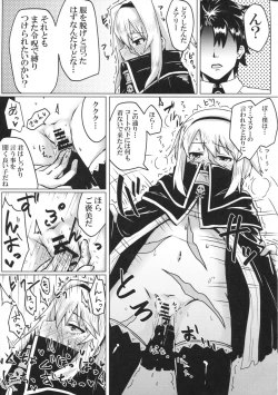 Page 20 of Reiju o Motte Meizuru!