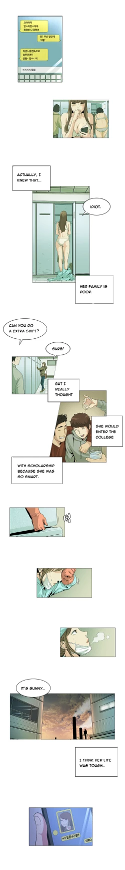 Page 349 of By Chance