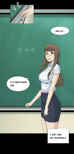 Page 356 of By Chance