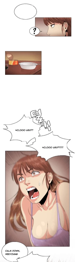 Page 447 of By Chance