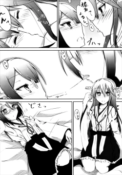 Page 4 of Face to Face