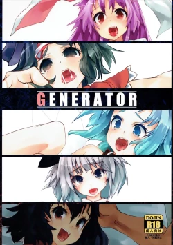 Page 1 of GENERATOR