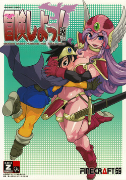 Download Bouken Shiyo! Kanzenban