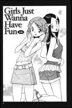 Page 4 of Hentai Shojo Choukyou Club